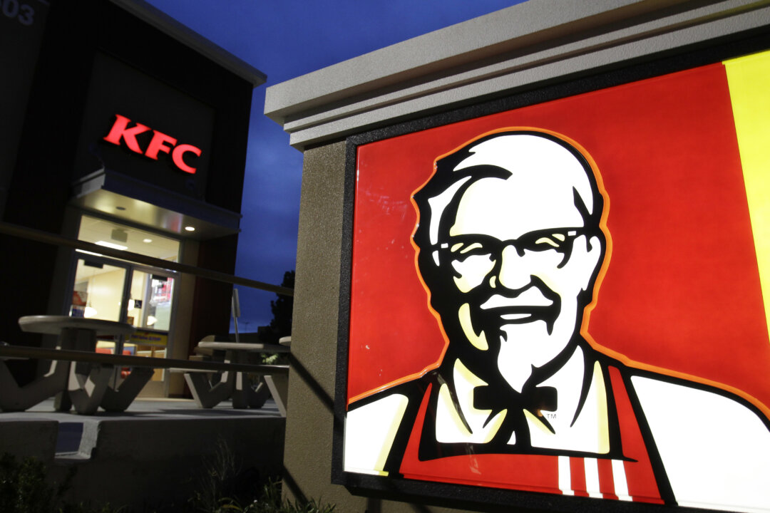 KFC Relocating US Headquarters From Kentucky to Texas