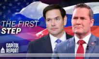 US, Russia Begin to Revamp Relations; Trump to Expand IVF Access, Mandates Government Transparency | Capitol Report