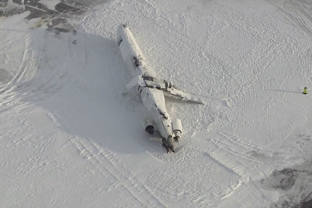 Investigation Into Plane Crash at Pearson Airport Continues as Black Box Recovered