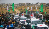 Hamas Links Hostage Aid Access to Cease-Fire, Humanitarian Corridor in Gaza