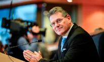 EU Trade Ministers Meet in Brussels After US Announces 30 Percent Tariff