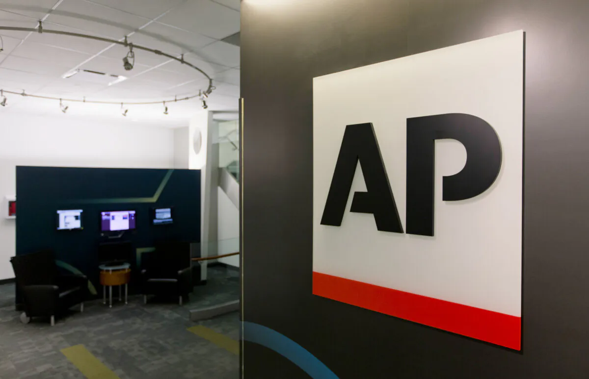 A logo for The Associated Press at its headquarters in New York City on April 26, 2016. (Hiro Komae/AP Photo)