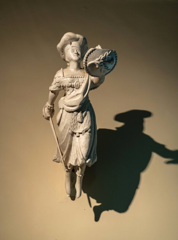 Epoch Times Photo
