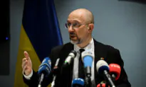 US–Ukraine Minerals Deal Will Not Apply to Past Wartime Assistance, Kyiv Says