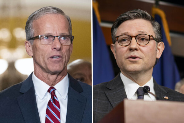 Senate Republicans Release Updated Draft of Megabill as Deadline Nears