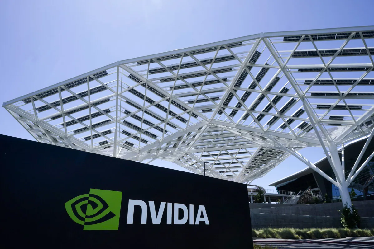 The Nvidia office building in Santa Clara, Calif., on May 31, 2023. (Jeff Chiu/AP Photo)