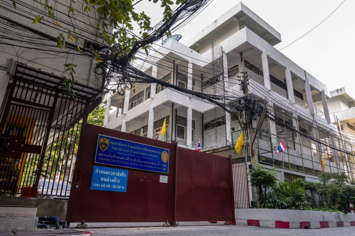An immigration detention centre is pictured in Bangkok on Jan. 22, 2025. (Chanakarn Laosarakham/AFP via Getty Images)
