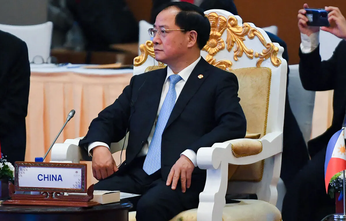 Chinese Minister of Industry and Information Technology Jin Zhuanglong takes part in the ASEAN Global Dialogue forum during the 40th and 41st Association of Southeast Asian Nations (ASEAN) Summits in Phnom Penh, Cambodia, on Nov. 13, 2022. (Nhac Nguyen/AFP via Getty Images)