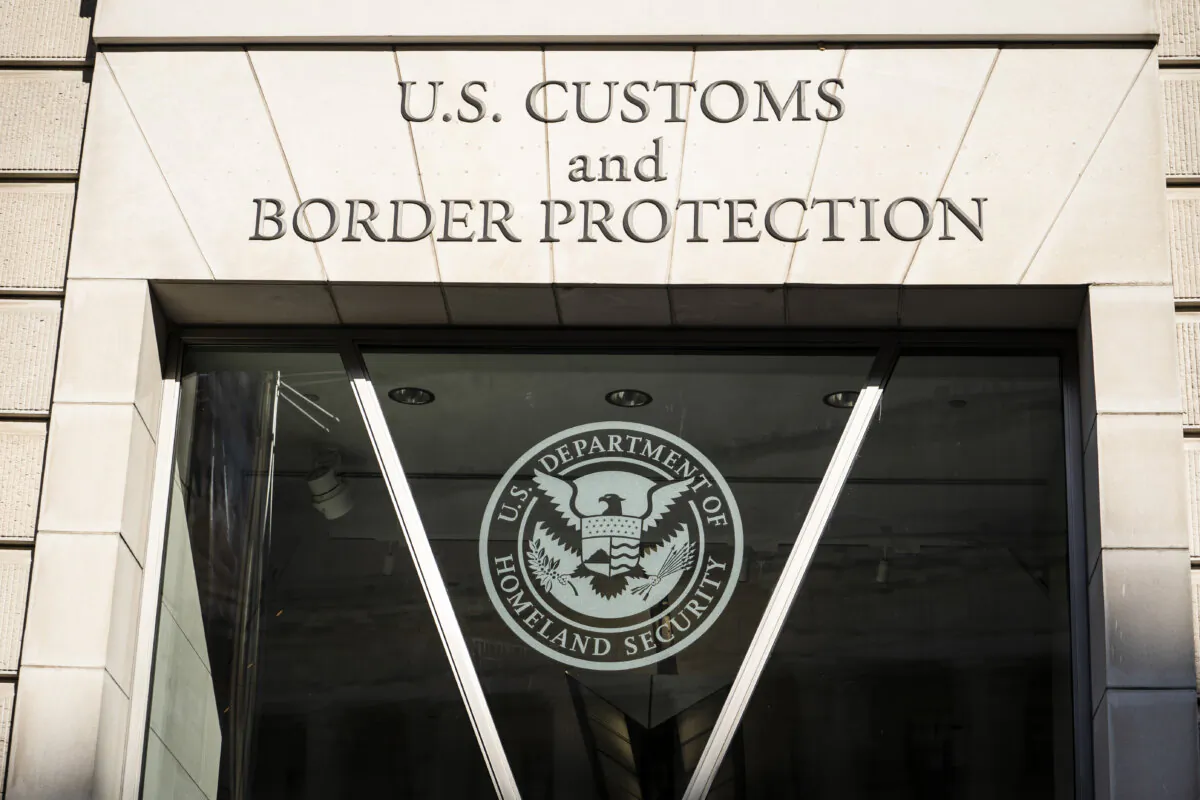 The U.S. Customs and Border Protection in Washington on Aug. 12, 2024. (Madalina Vasiliu/The Epoch Times)