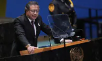 US Moving to Block Funding for Chinese Projects in Colombia After Nation Joins BRI