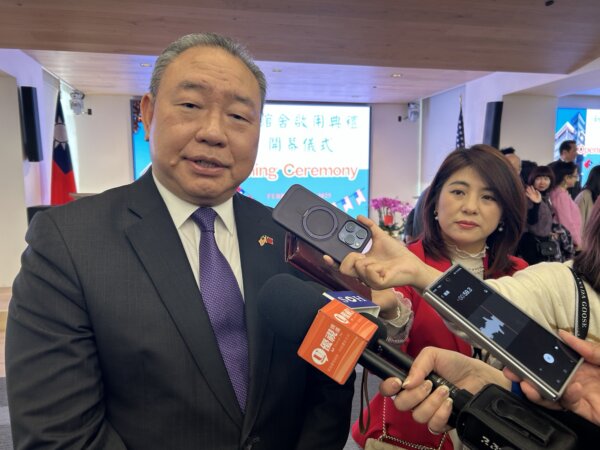Epoch Times Photo