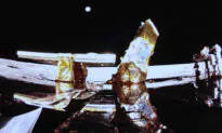 Private Lunar Lander Blue Ghost Touches Down on Moon With Special NASA Delivery