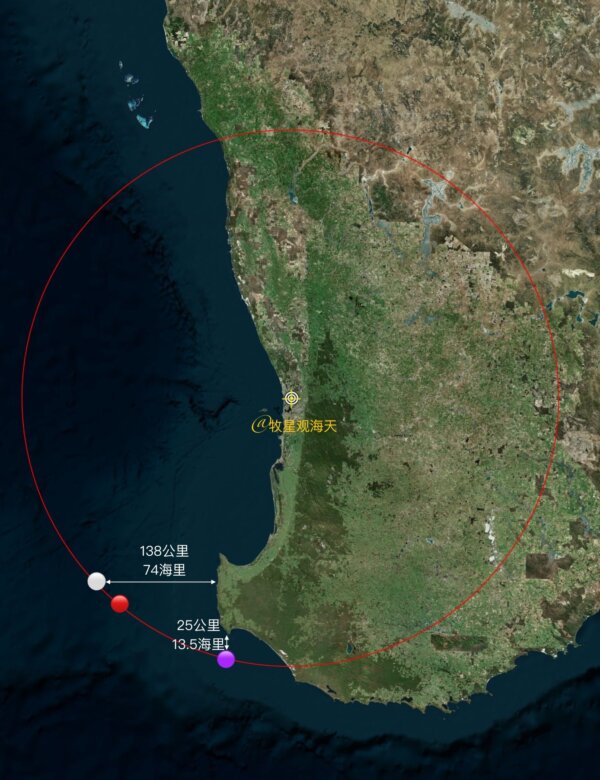 An image posted on the Weibo account, "Watching the Sea and Sky," which posts regular updates on the CCP military. This map shows the movements of a flotilla of People's Liberation Army Navy vessels as they circumvent Australia. (Screenshot of Weibo account "Watching the Sea and Sky")