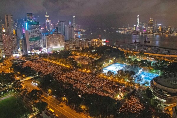 Epoch Times Photo