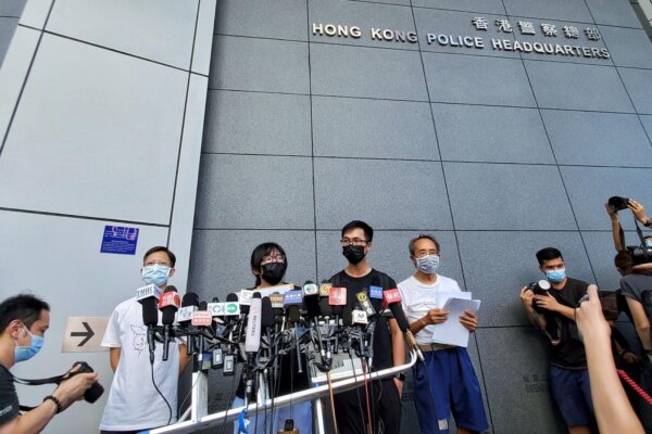 Epoch Times Photo