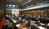 Senate Seats Now Filled After Prime Minister Announces Five More Appointments