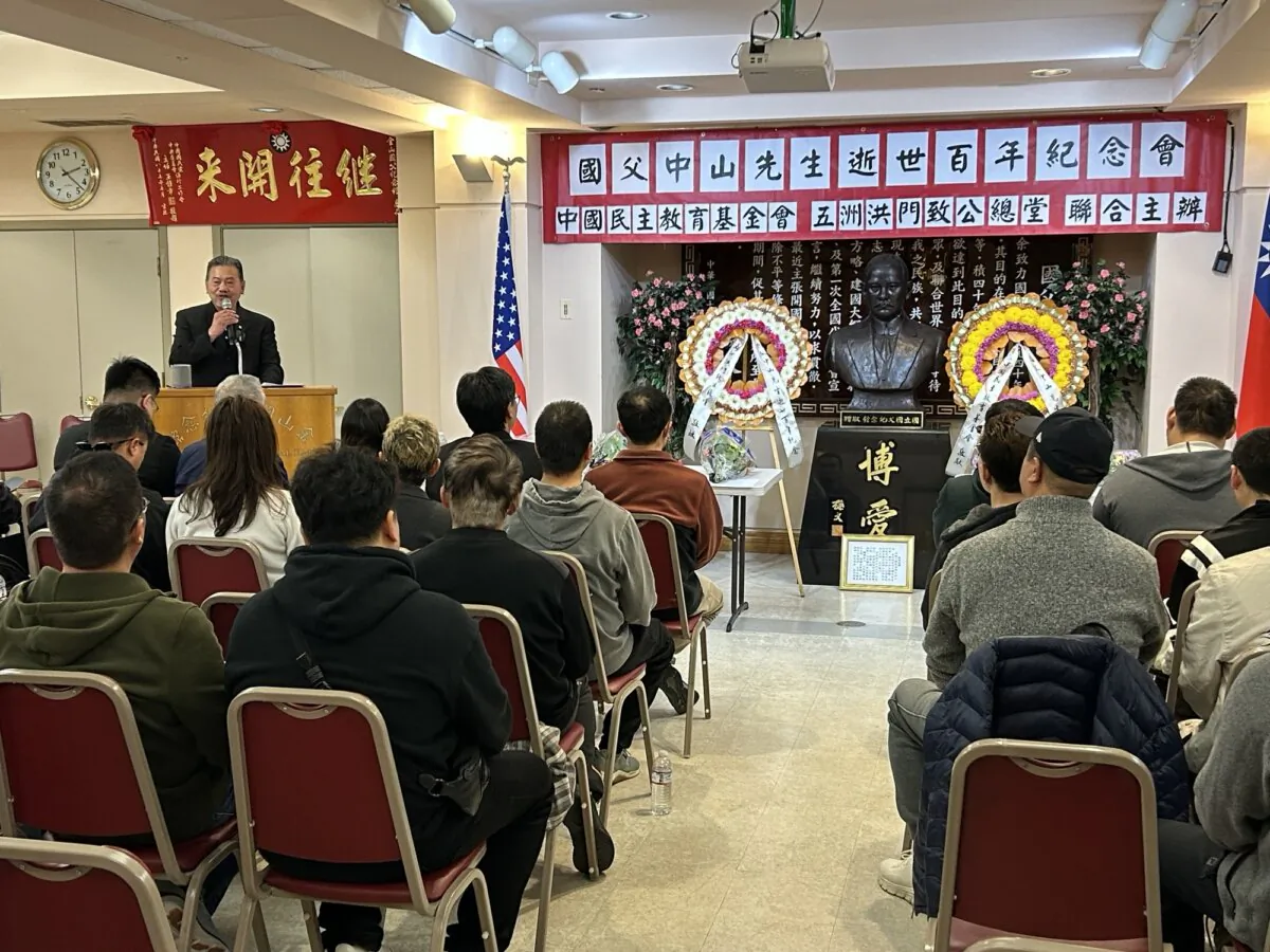 Chinese pro-democracy activists hold a panel discussion to commemorate the 100th anniversary of Sun Yat-sen’s death, in San Francisco on March 9, 2025. (Nathan Su/The Epoch Times)