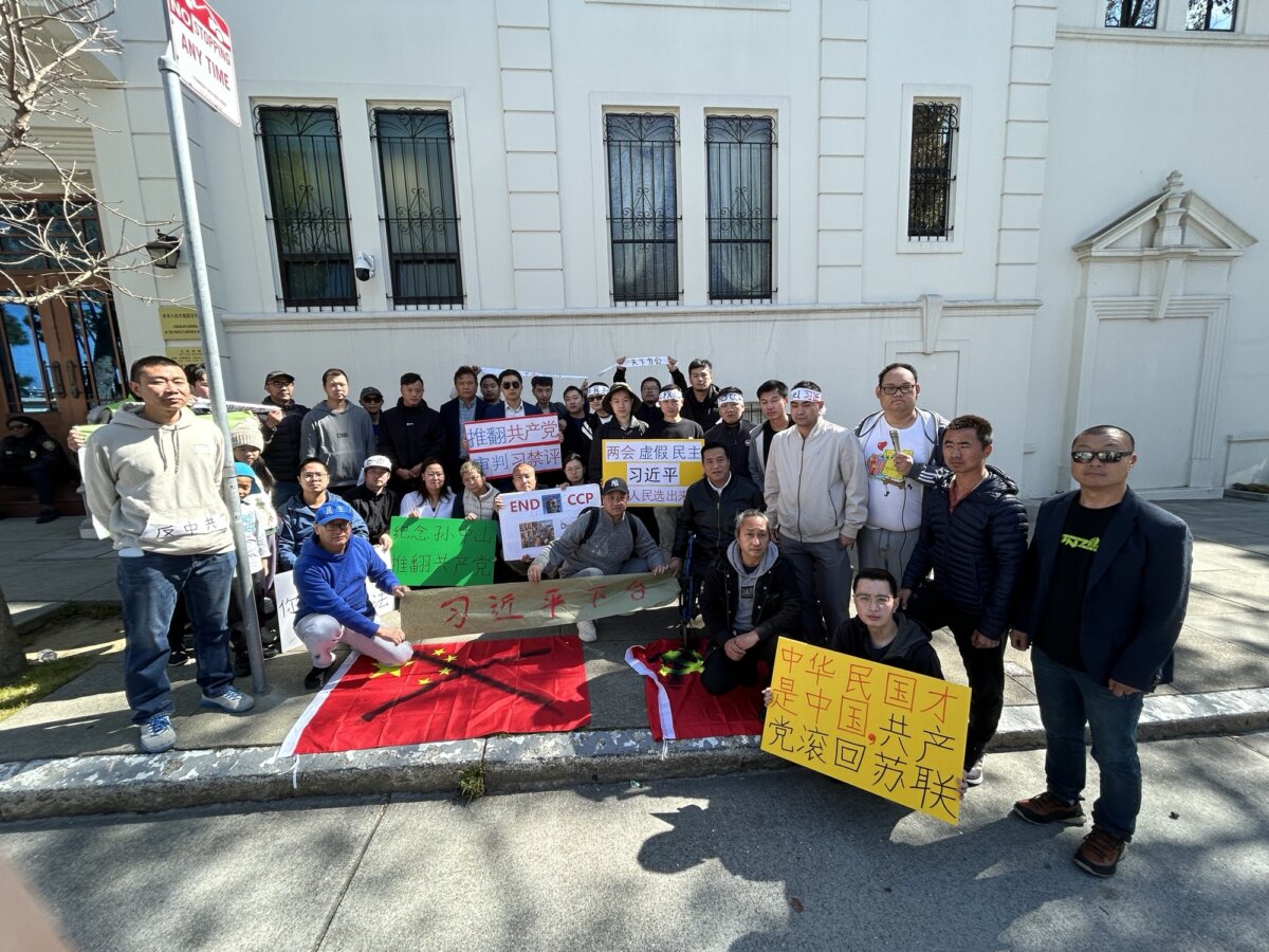 Epoch Times Photo