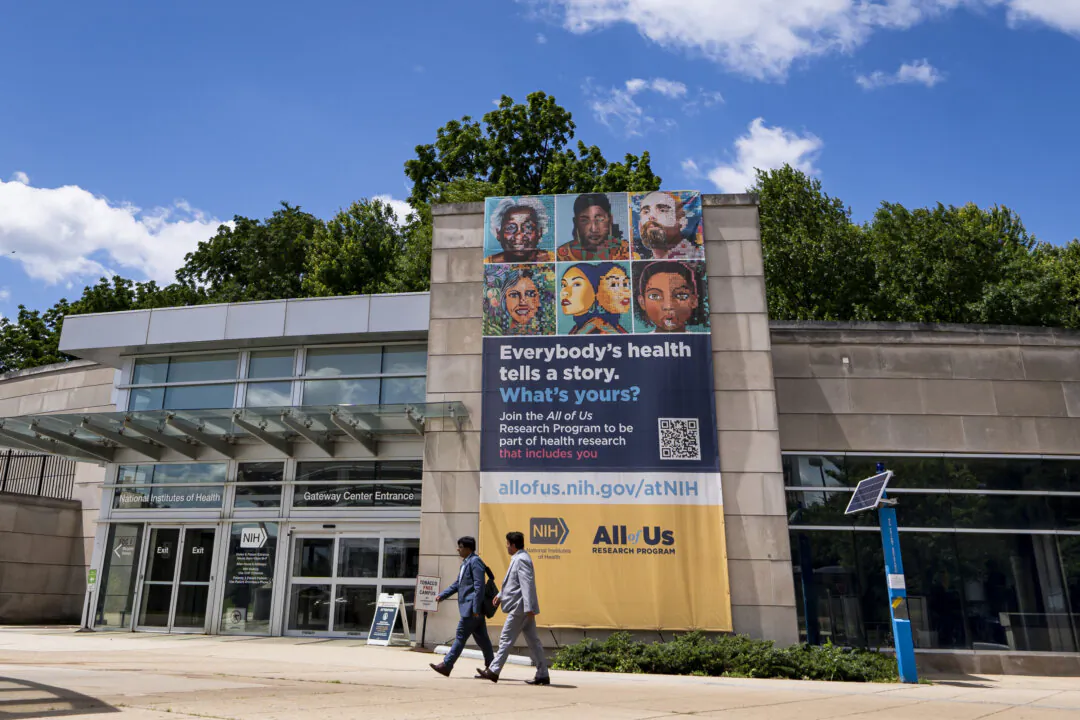 The National Institutes of Health (NIH) in Bethesda, Md., on May 30, 2024. (Madalina Vasiliu/The Epoch Times)