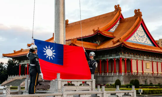 Taiwan Intelligence Agency Launches Tip Portal for Chinese Nationals