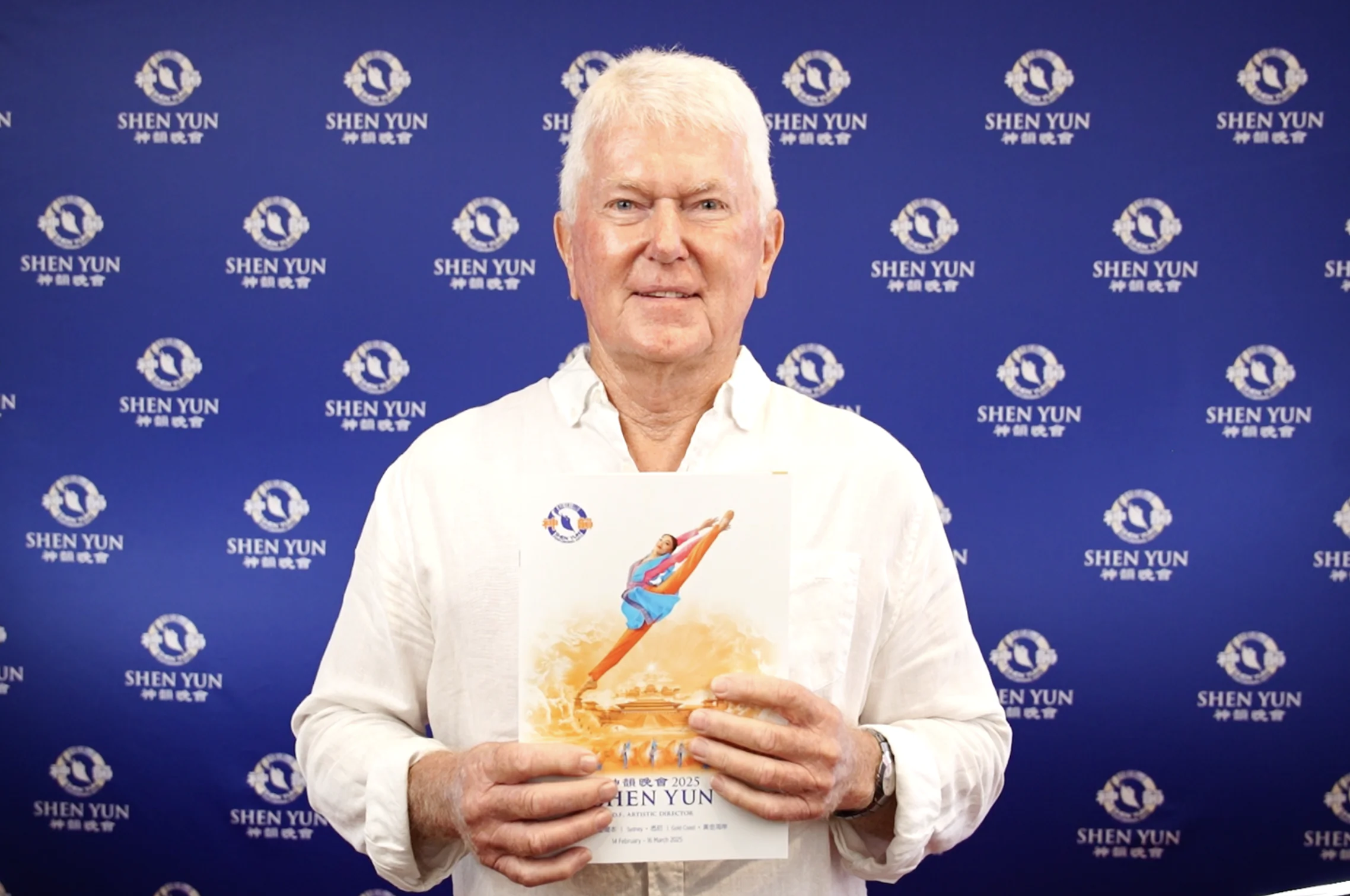 Shen Yun Is ‘Spellbinding’: Youth Music Venture President