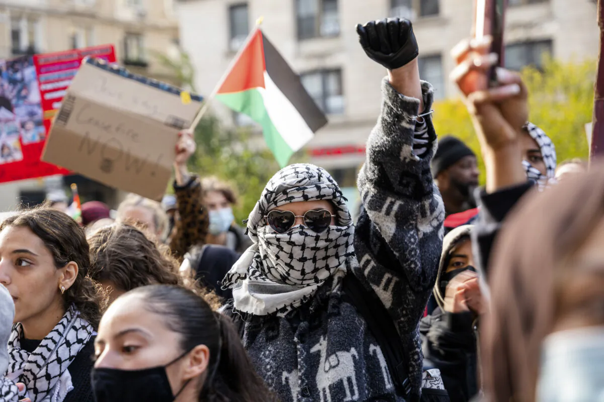 Students participate in a pro-Palestinian protest near the Columbia University campus in New York City on Nov. 15, 2023. (Spencer Platt/Getty Images)
