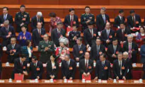 China’s National People’s Congress: Hyperbole and Skepticism
