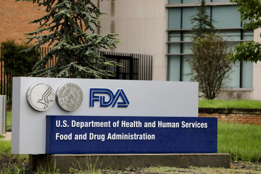 Signage is seen outside of the Food and Drug Administration headquarters in White Oak, Md., on Aug. 29, 2020. (Andrew Kelly/File Photo/Reuters)