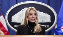 Department of Justice Issues Rule to Restore Lost Gun Rights