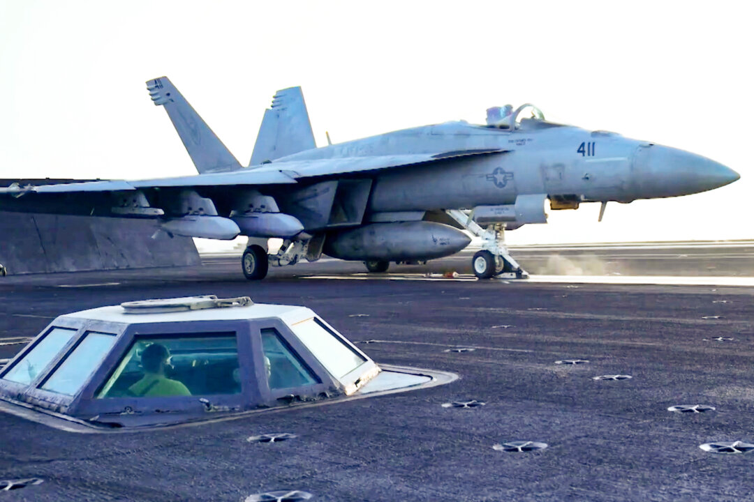 US Airstrikes in Yemen Killed 153 Civilians, Injured 243: Pentagon