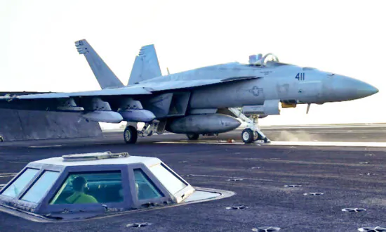 US Airstrikes in Yemen Killed 153 Civilians, Injured 243: Pentagon