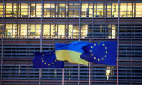 Ukraine Agrees to Anti-Corruption Plan in EU Membership Push