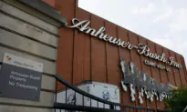 Anheuser-Busch to Invest $300 Million in US Manufacturing, Expand Workforce Training