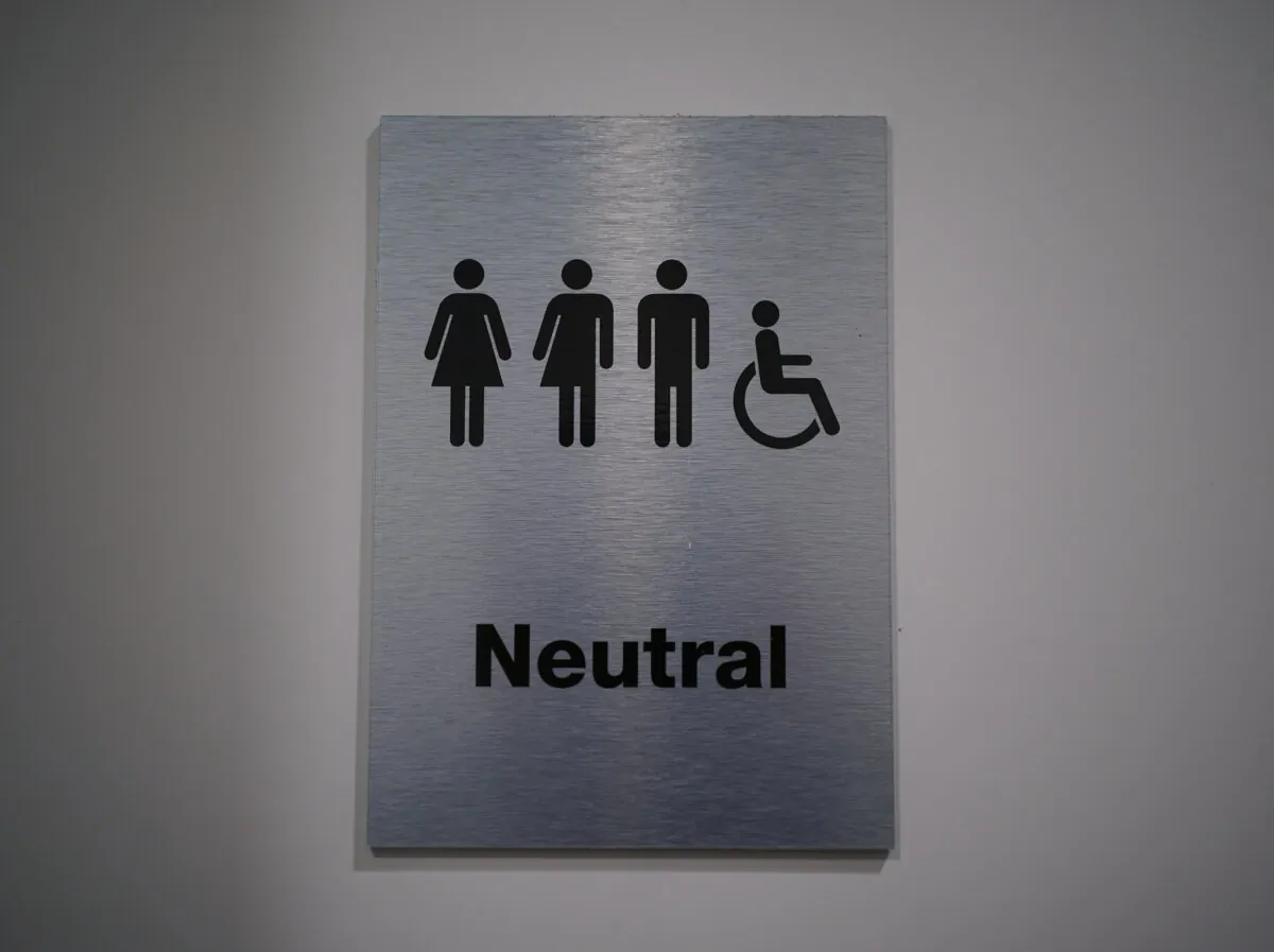A gender neutral toilet in an office building in the City of London on 11 Jan. 2024 (Yui Mok/PA)