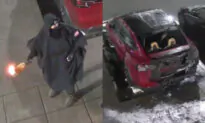 Attorney General Announces Federal Charges for Tesla Dealership Attacks