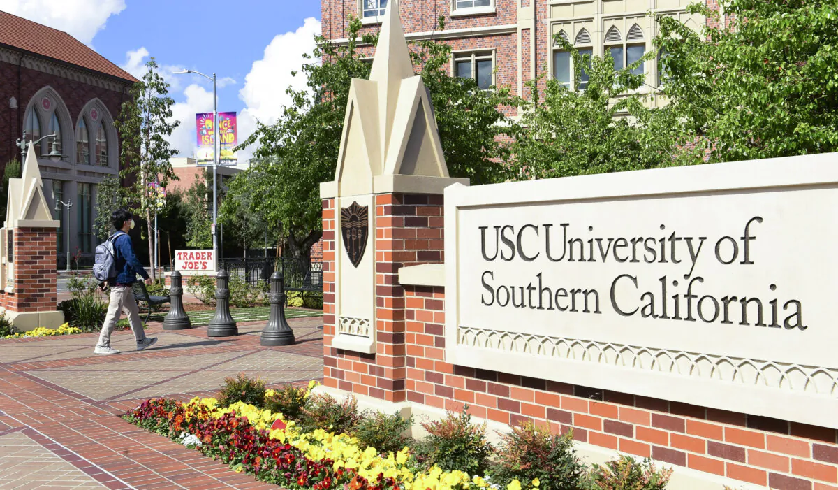 The University of Southern California in Los Angeles on March 11, 2020. (Frederic J. Brown/AFP via Getty Images)