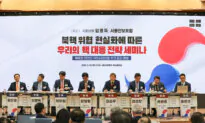 South Korean Experts Debate Nuclear Armament Amid Geopolitical Uncertainty