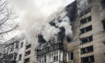 Russia Strikes Northeastern Sumy Region, Injuring 14: Ukrainian Prime Minister