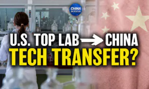 Report: US Lab Research Using Chinese Supercomputers