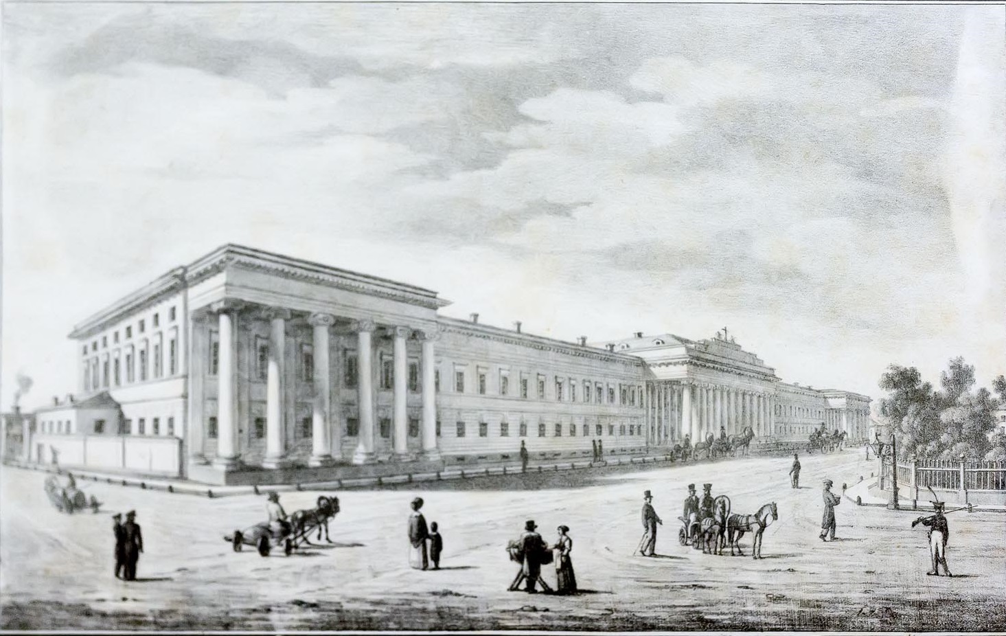 Kazan University Russia 