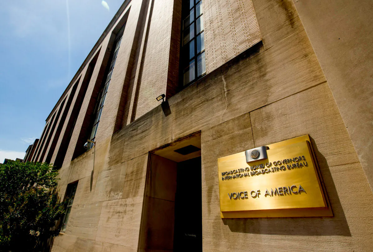 The Voice of America building in Washington on June 15, 2020. (Andrew Harnik/AP Photo)