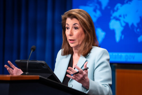 ▶ LIVE NOW: State Department Holds Briefing With Tammy Bruce