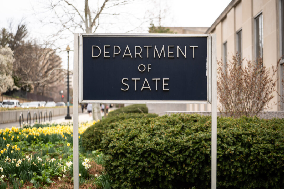 LIVE NOW: House Foreign Affairs Committee Holds Hearing on State Department Promotions