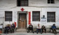 Can China Stimulate Consumption?