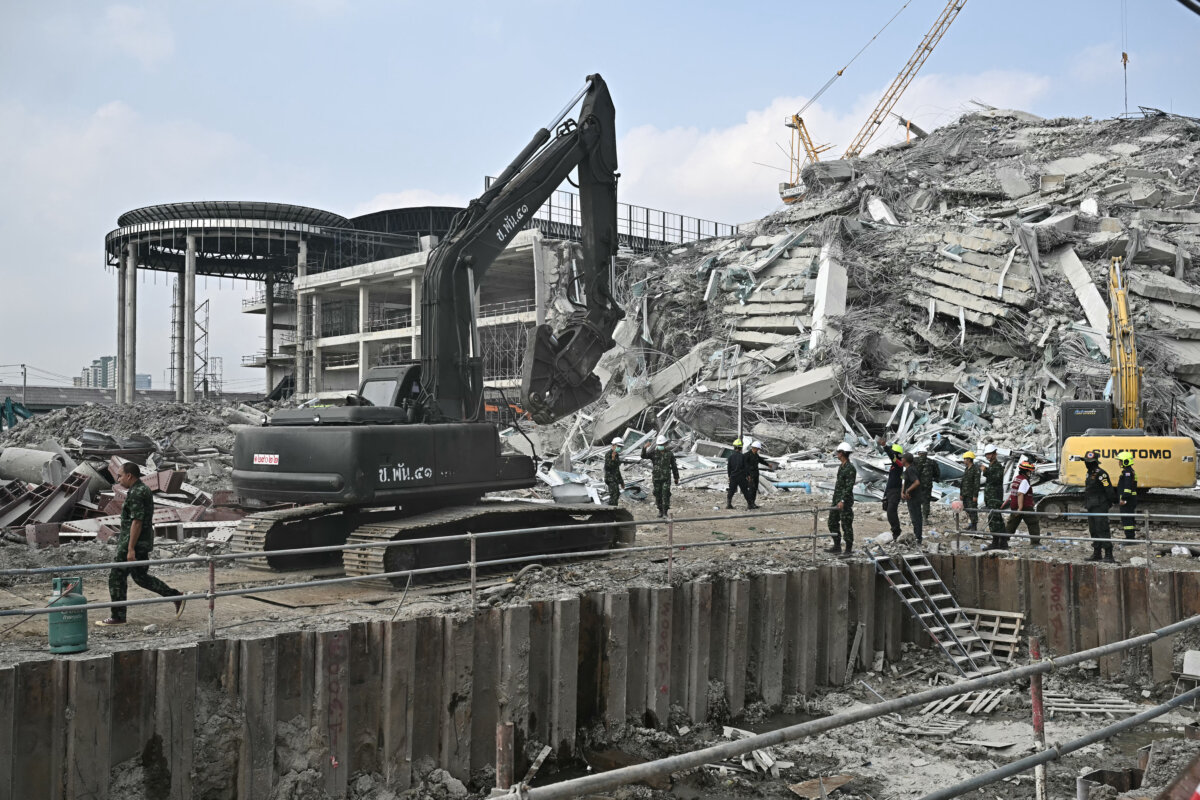 Epoch Times Photo