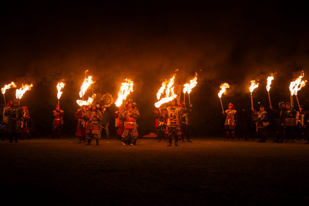 NextImg:Day in Photos: Samurai Fire Festival, Protest Against Tesla, and Partial Solar Eclipse
