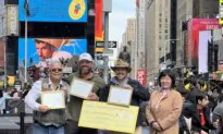Gan Jing World Awards #KindnessIsCool Winners in Times Square