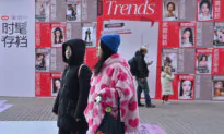 Chinese Business Launches Itself on a New Learning Curve