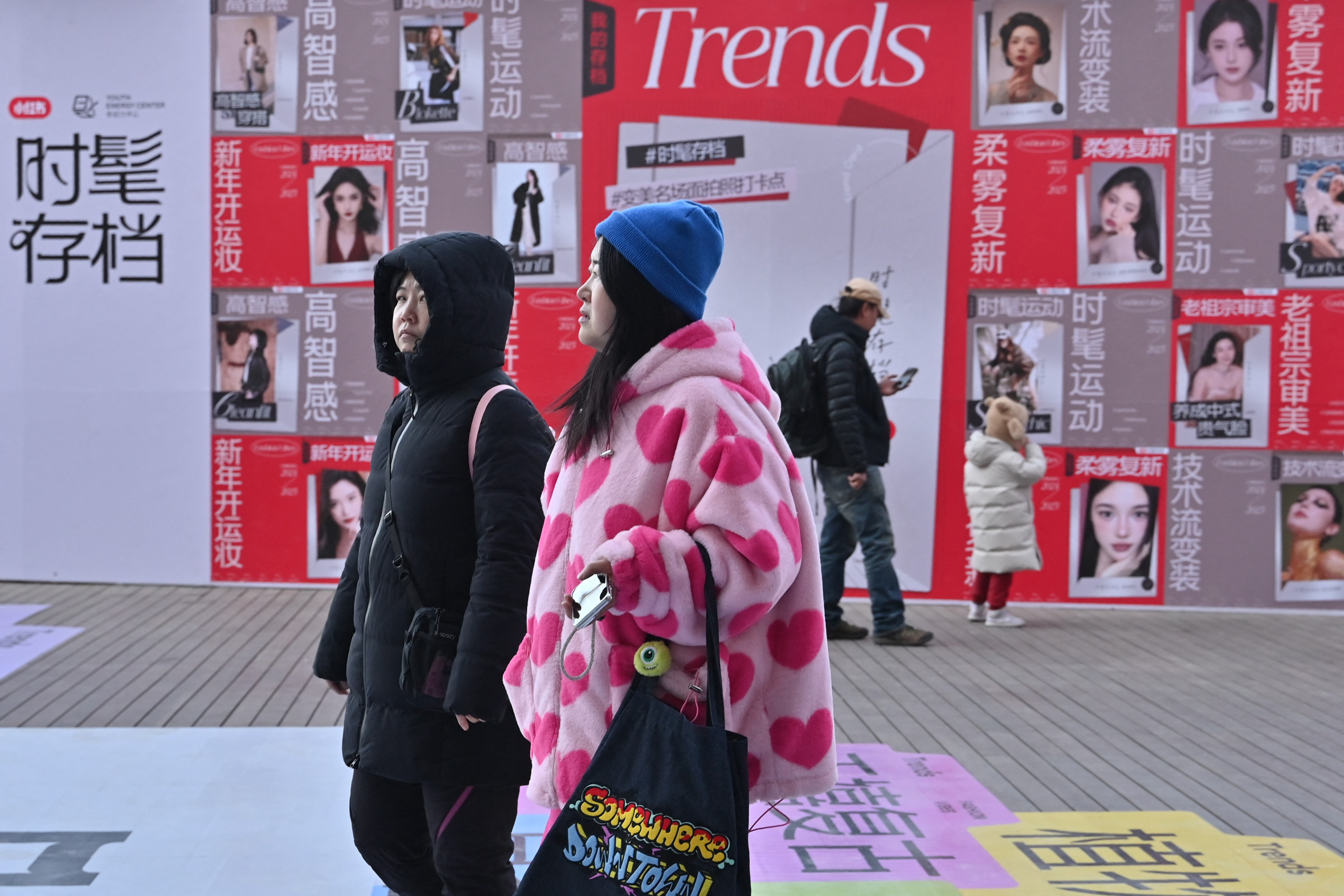 Epoch Times Photo