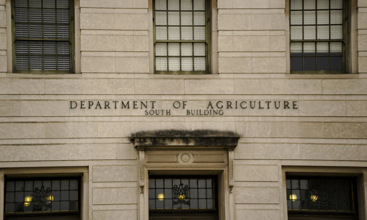 The U.S. Department of Agriculture in Washington on June 28, 2023. (Madalina Vasiliu/The Epoch Times)